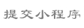 cara tahu simcard di slot 2 [Saya ingin membacanya bersama] ◆ Arashi 